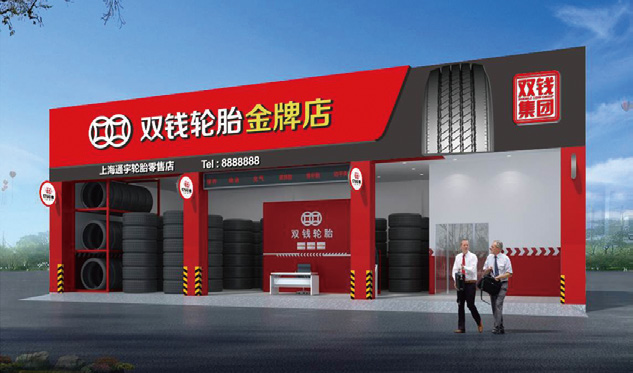 欧博abg(中国区)官方网站