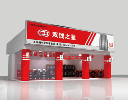 欧博abg(中国区)官方网站